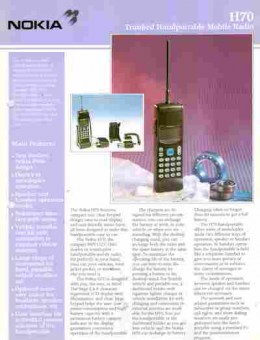 Буклет NOKIA H70, 55-234, Баград.рф